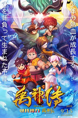 色开心激情网