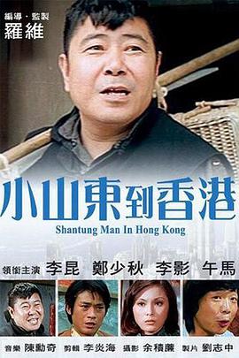 av小次郎在线观看