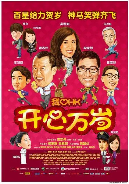 男女高潮动态图